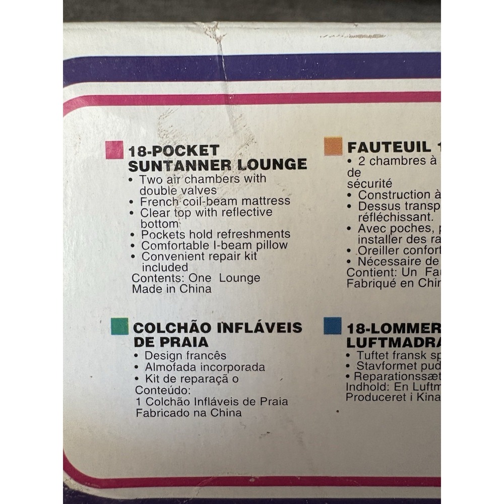 VTG 1985 INTEX Wet Set 18 Pocket Sun-Tanner Inflatable Lounge Mattress 76X29 NEW - Picture 5 of 7
